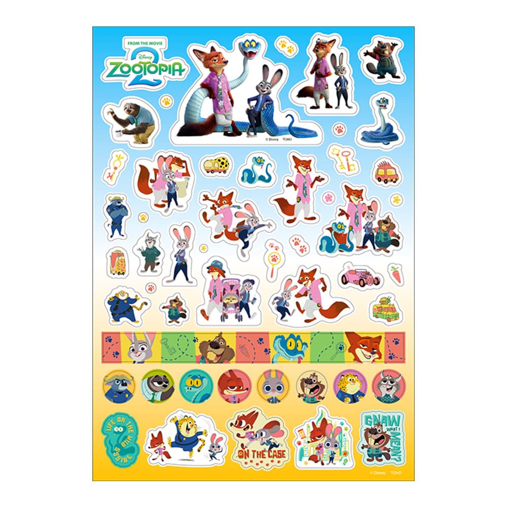 ズートピア２　Ｂ５シール