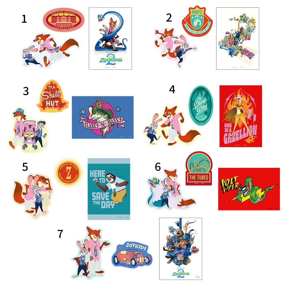 ズートピア２　ステッカーコレクション（全7種）