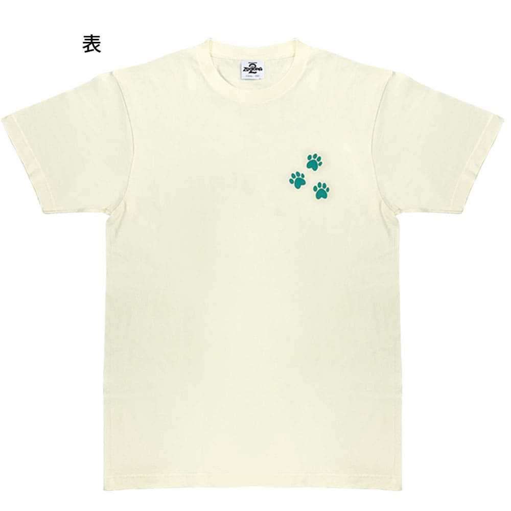 ズートピア２　Ｔシャツ（Lサイズ）