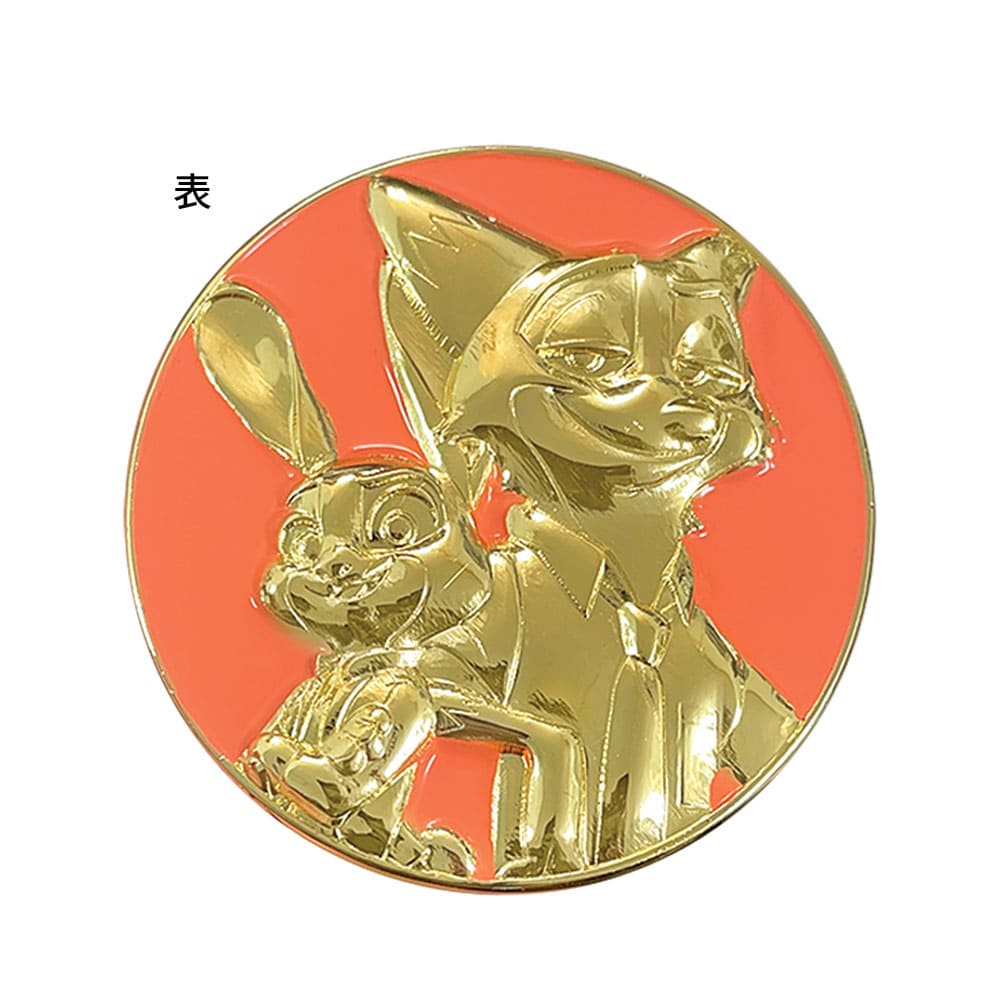 ズートピア２　メダル