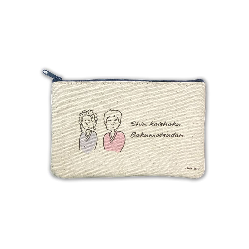 新解釈・幕末伝　ポーチ