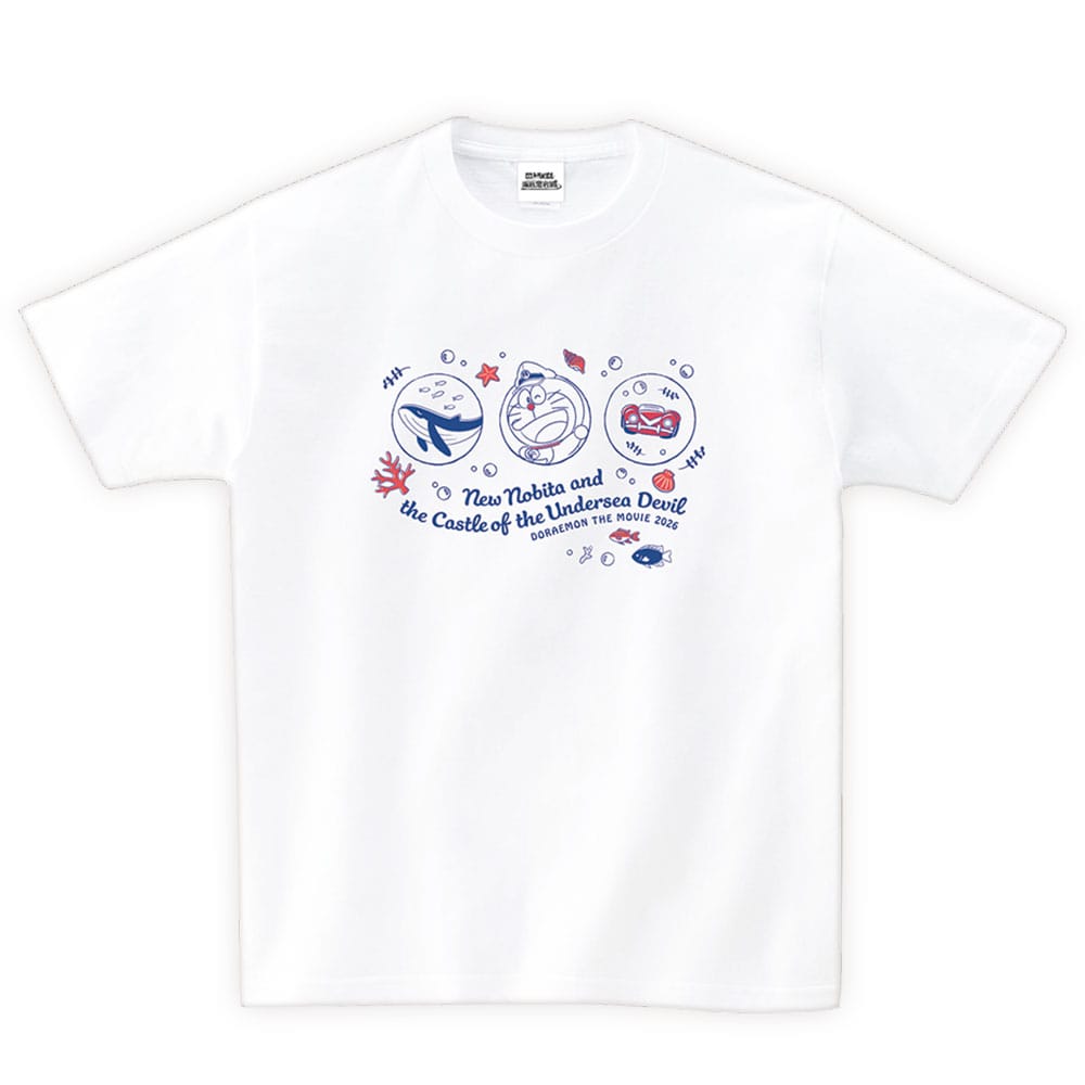 ドラえもん　新・のび太の海底鬼岩城　Ｔシャツ（Lサイズ）