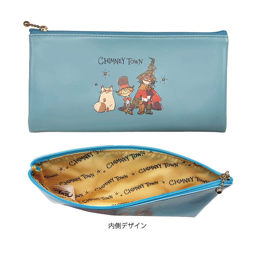 えんとつ町のプペル～約束の時計台～　ペンケース