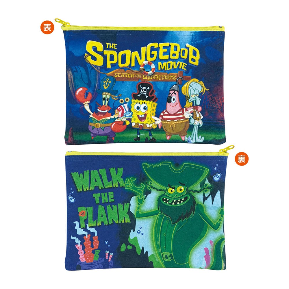 スポンジ・ボブ　呪われた海賊と大冒険だワワワワワ！　フラットポーチ