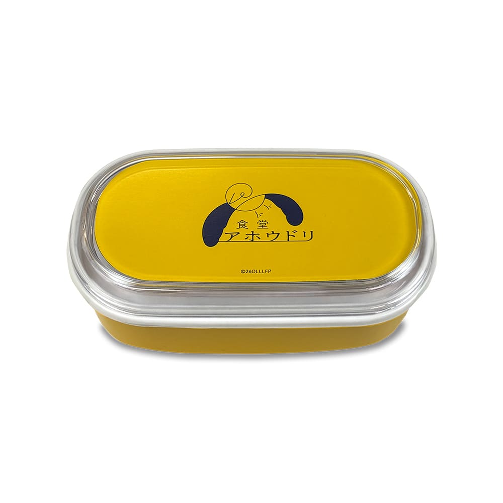 人はなぜラブレターを書くのか　お弁当箱