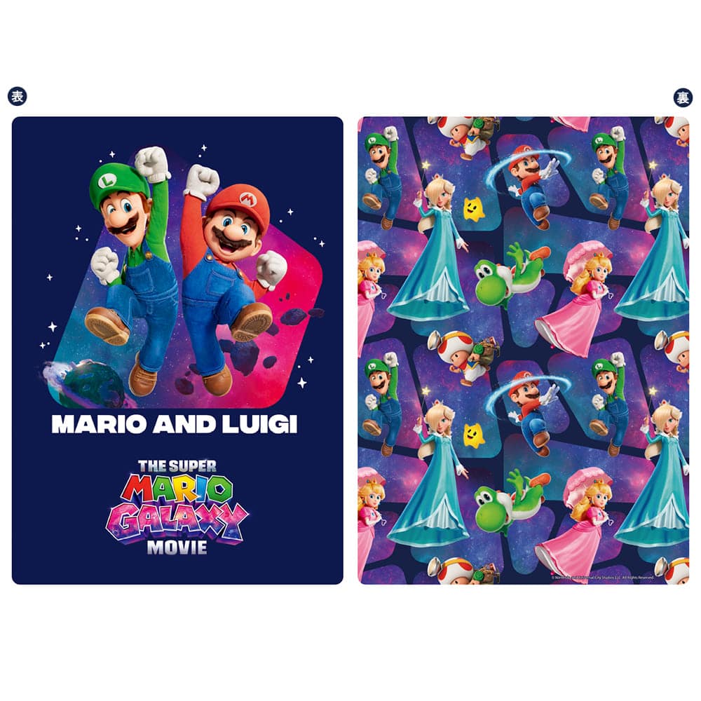 ザ・スーパーマリオギャラクシー・ムービー　下敷き