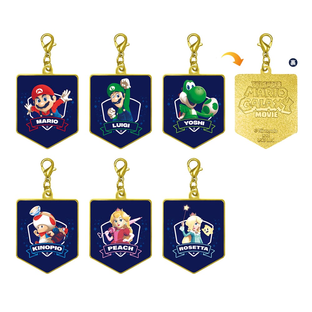 ザ・スーパーマリオギャラクシー・ムービー　チャームコレクション（全6種）