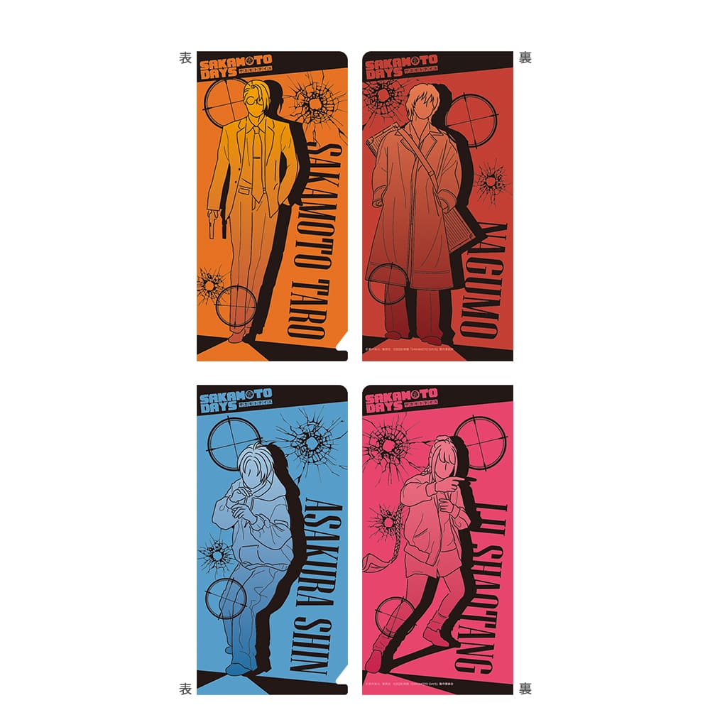映画『SAKAMOTO DAYS』　チケットファイルセット