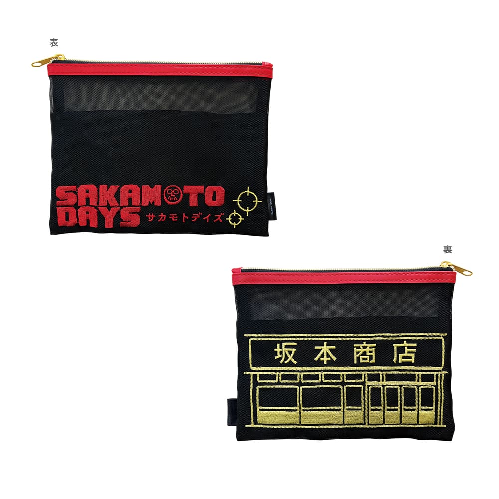 映画『SAKAMOTO DAYS』　ポーチ