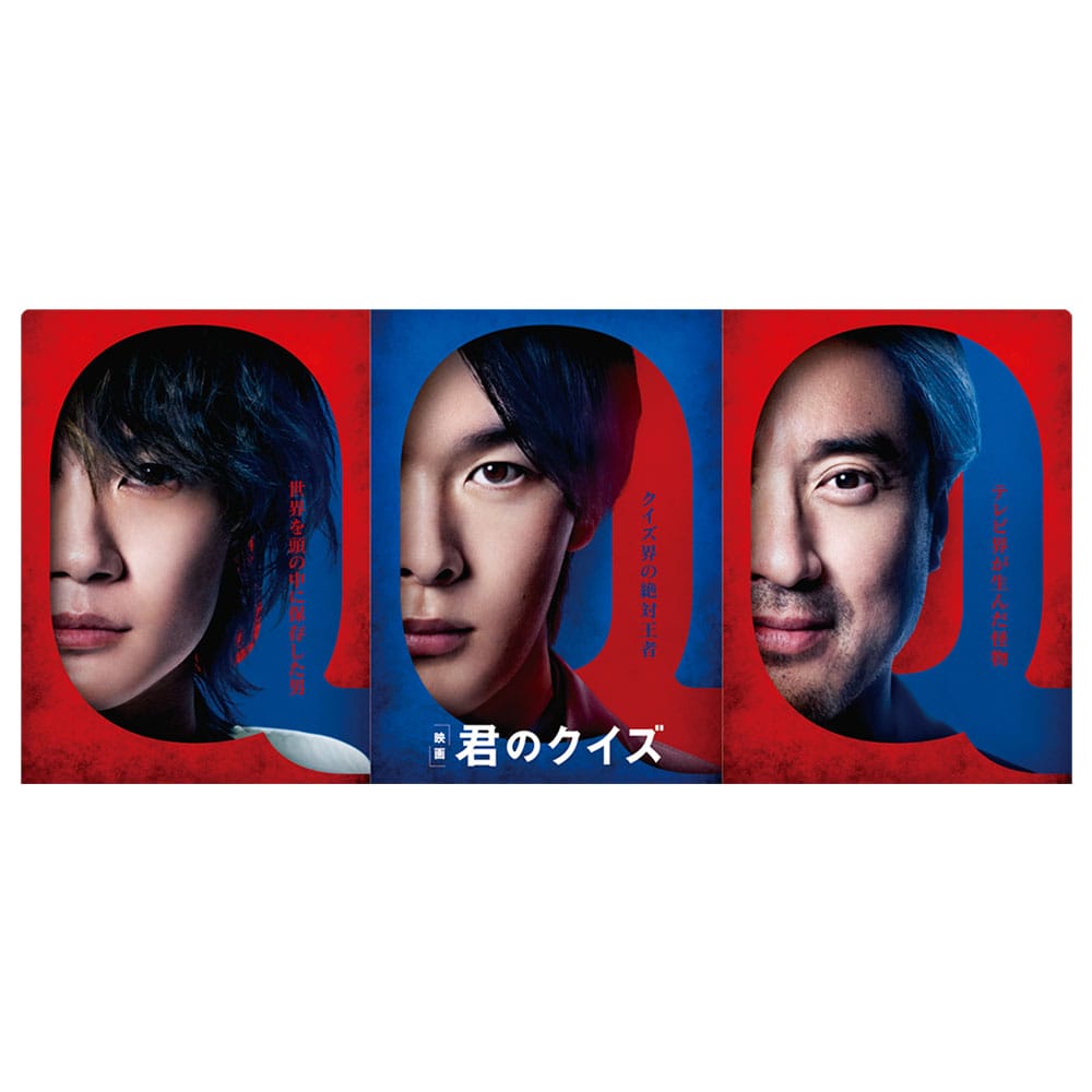 公式オンラインストア映画/邦画