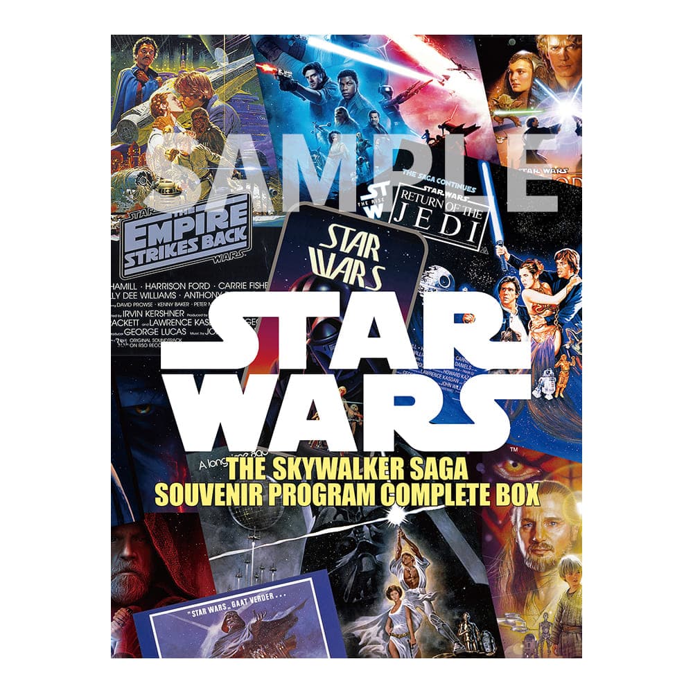 スター・ウォーズ スカイウォーカー・サーガ  復刻版劇場パンフレット コンプリートBOX【再販】