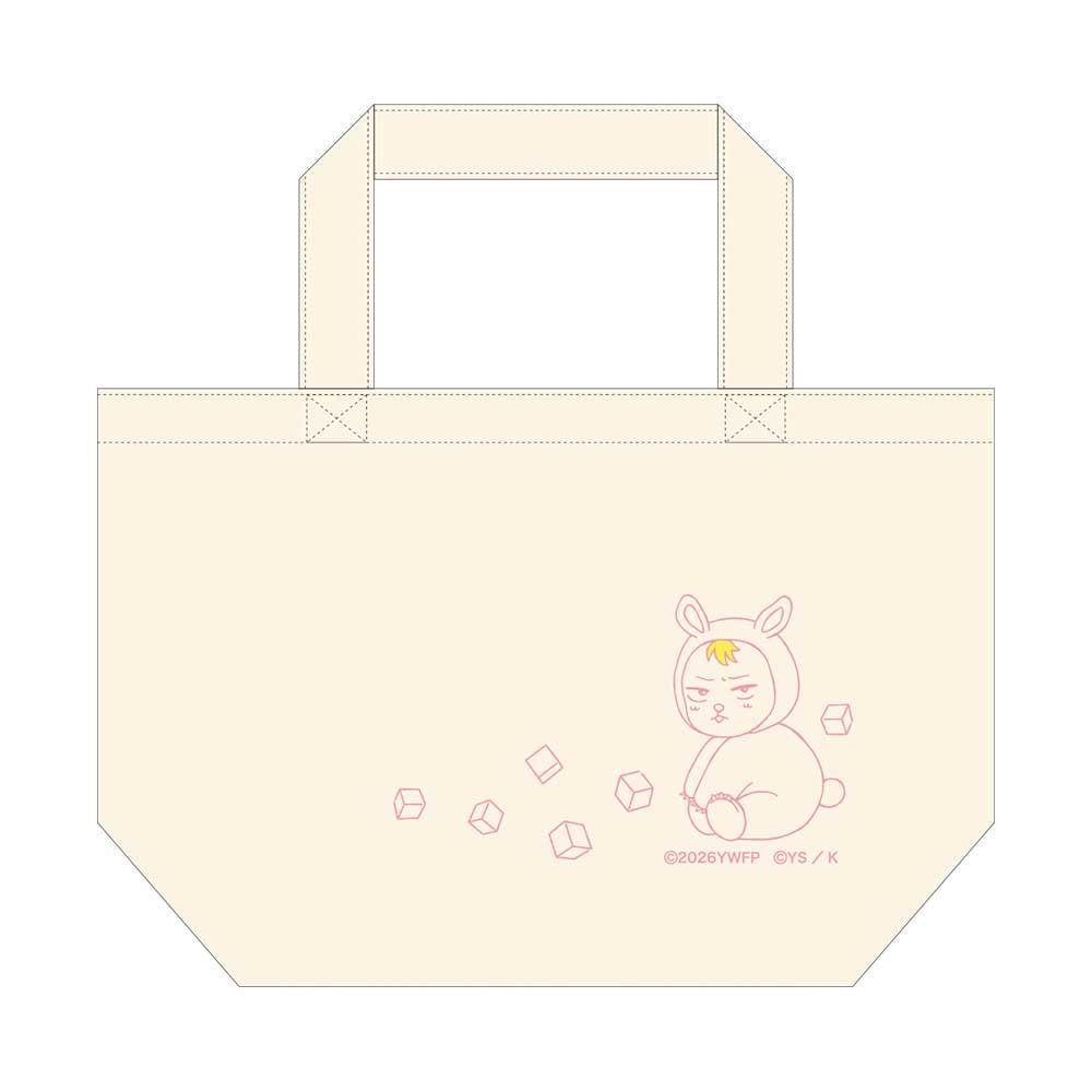 山口くんはワルくない　コットントート