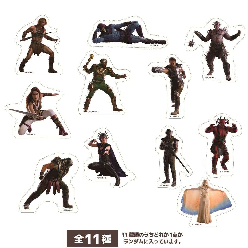 マスターズ・オブ・ユニバース　ランダムキャラクターステッカー（全11種）