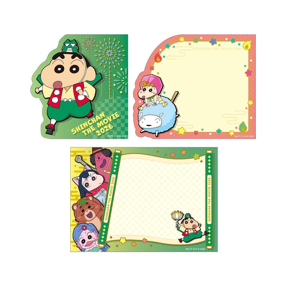 クレヨンしんちゃん 奇々怪々！オラの妖怪バケ～ション　３段メモ