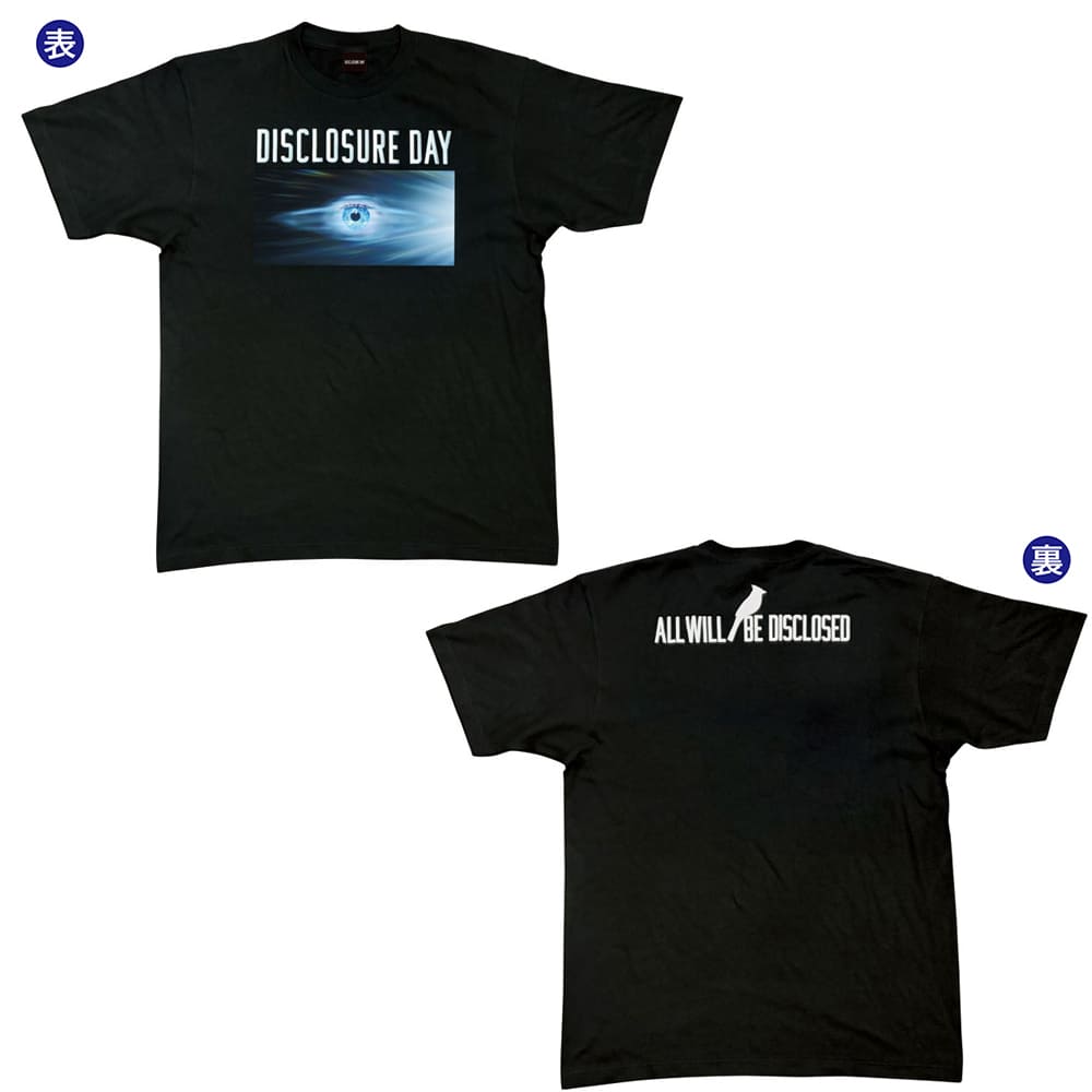 ディスクロージャー・デイ　Ｔシャツ（XLサイズ）