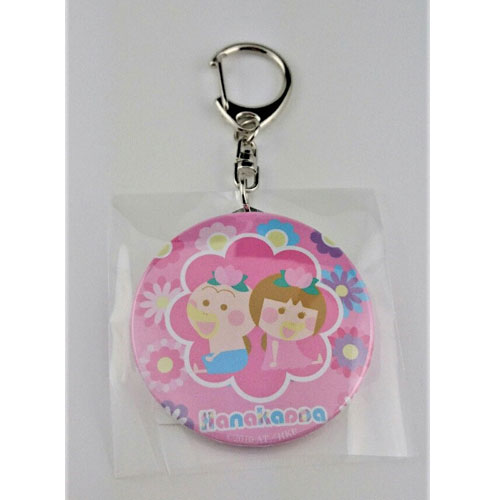 はなかっぱ　HKキーホルダー（ピンク）