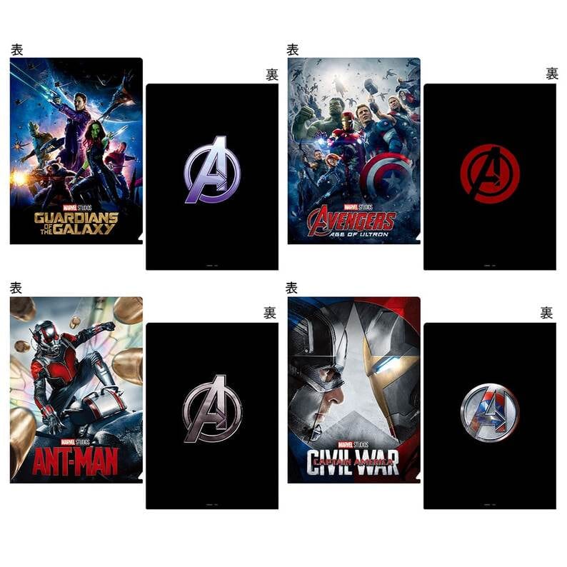 アベンジャーズ共通商品　クリアファイルセットＣ