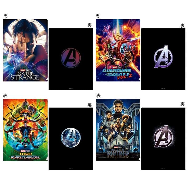 アベンジャーズ共通商品　クリアファイルセットＤ