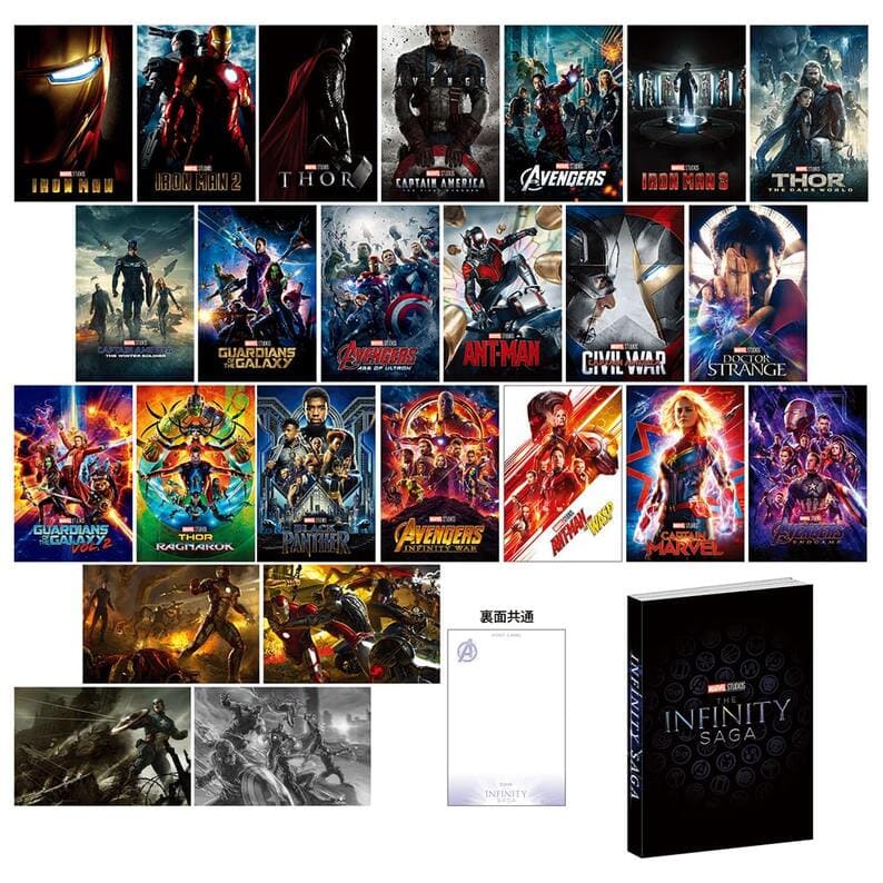 アベンジャーズ共通商品　ポストカードブック