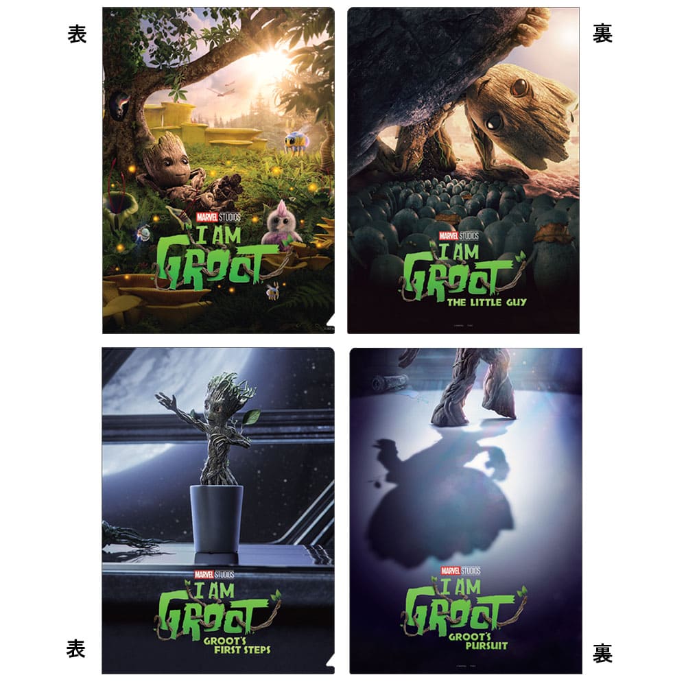 マーベル（共通商品３）　クリアファイルセット（グルート）