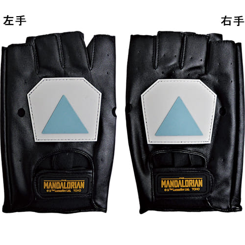 マンダロリアン　ドライビンググローブ