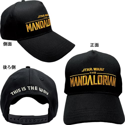 マンダロリアン　キャップ