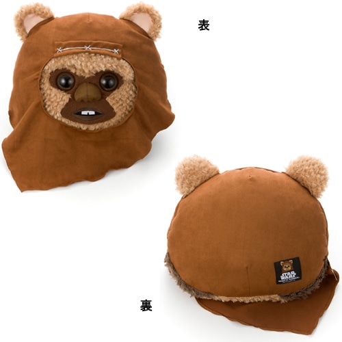 スター・ウォーズ（共通商品）　フェイス型ぬいぐるみ（ウィケット）