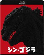 シン・ゴジラ　Blu-ray２枚組　+ゴジラ・ストア限定 アクリルスタンディセット（７体）