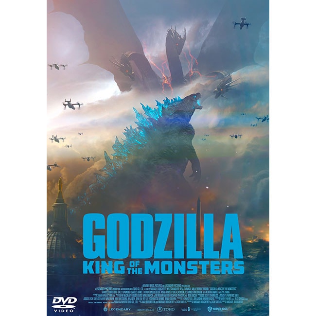 ゴジラ　キング・オブ・モンスターズ＜東宝DVD名作セレクション＞
