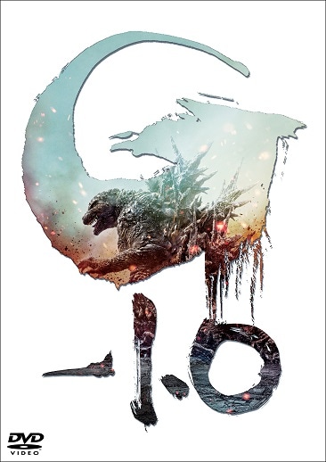 ゴジラ-1.0　DVD 3枚組