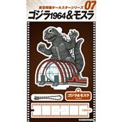 アクリルスタンドキーホルダー7　ゴジラ1964＆モスラ