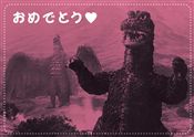 グリーティングカード