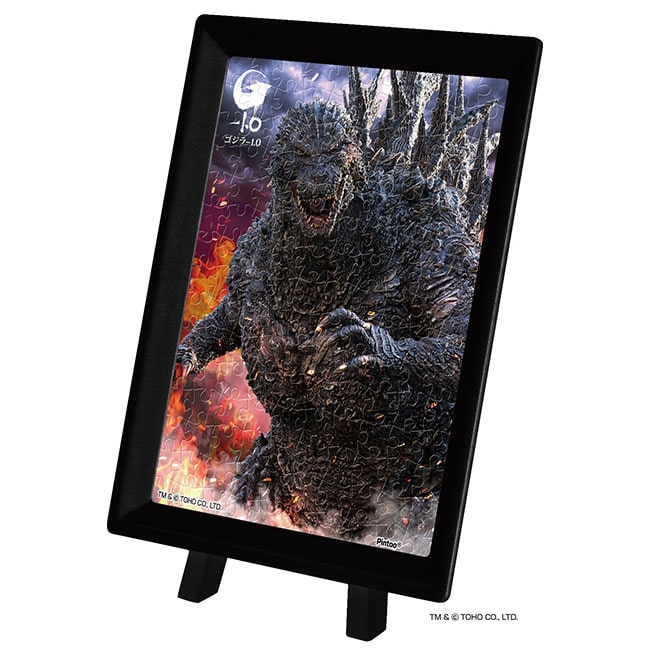 ゴジラ・ストア ONLINE｜GODZILLA STORE ONLINE トップ
