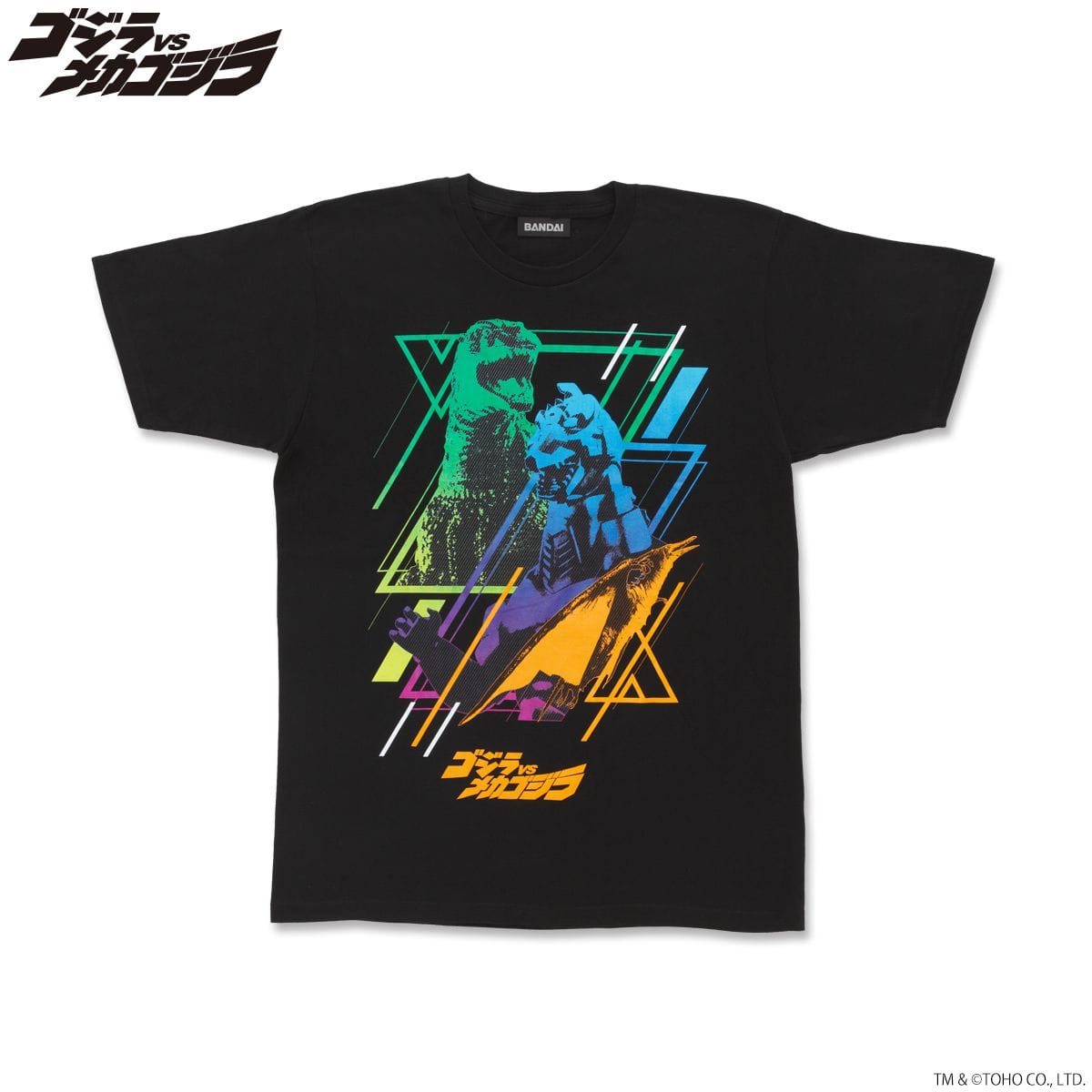 ゴジラ VSシリーズ フルカラーTシャツ メカゴジラ