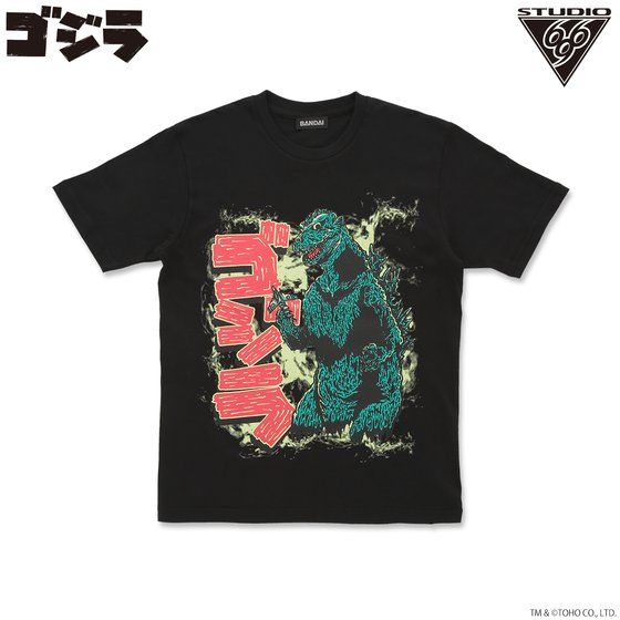 ゴジラ（1954） Tシャツ feat.STUDIO696