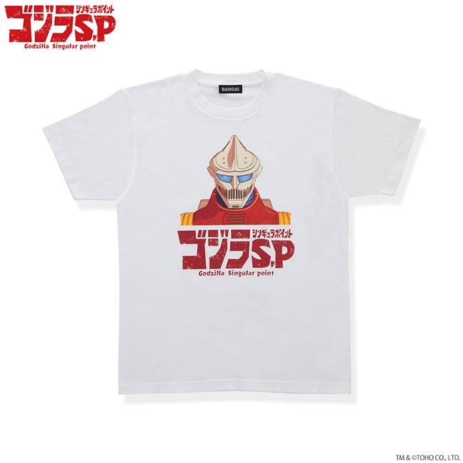 ゴジラ S.P ＜シンギュラポイント＞ ジェットジャガー Tシャツ