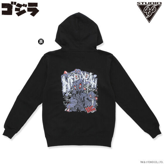 ゴジラ ヘドラ パーカー feat.STUDIO696