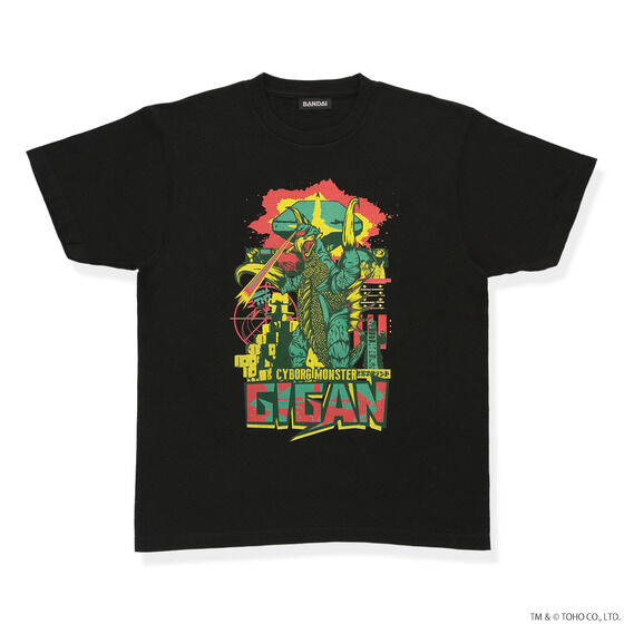 ゴジラ ガイガン 1972 Tシャツ feat.STUDIO696