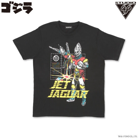 ゴジラ Tシャツ feat.STUDIO696 ジェットジャガー柄