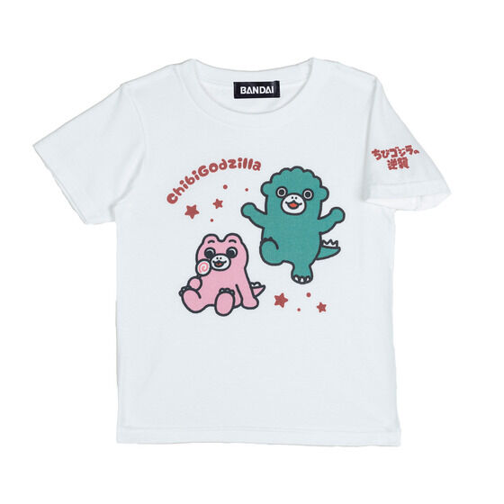 ちびゴジラの逆襲 Tシャツ(全2種)【こども用】