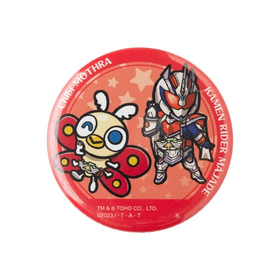 仮面ライダーガッチャード×ちびゴジラの逆襲　缶バッジ（全5種）仮面ライダーマジェード＆ちびモスラ