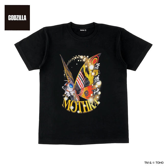 モスラ　グラフィティアート　Tシャツ　黒BODY