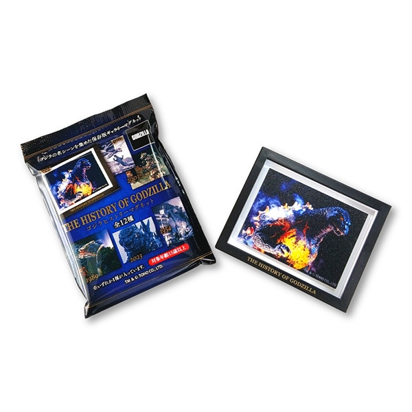 ゴジラ ヒストリーマグネット