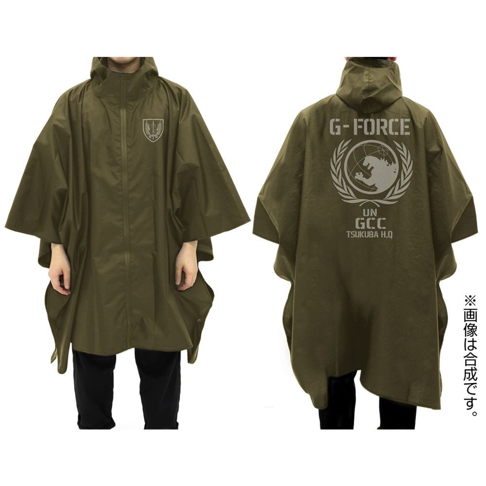 Gフォース レインポンチョ / MOSS