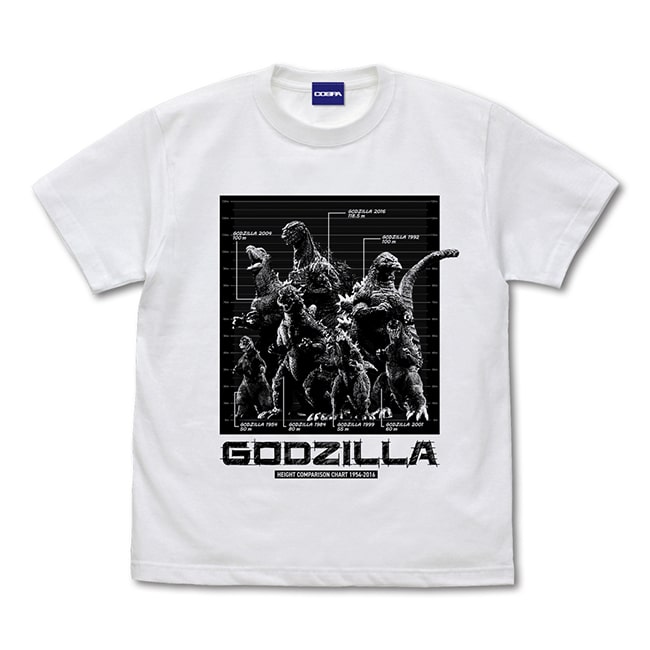 歴代ゴジラ身長比較表 Tシャツ