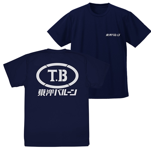 東洋バルーン ドライTシャツ