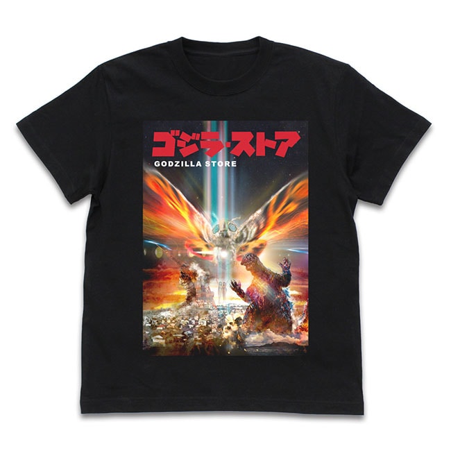 ゴジラ・ストア限定・ゴジラ＆モスラ フルカラー Ｔシャツ 樋口真嗣Ver./BLACK
