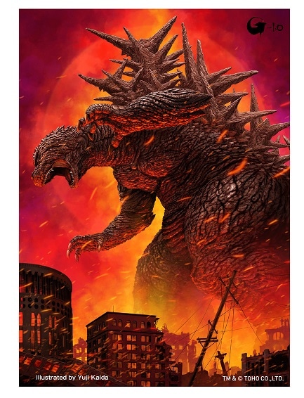 開田裕治 『ゴジラ-1.0』B2ポスター