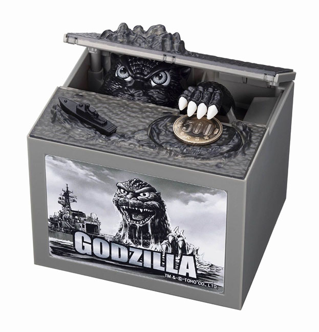 ゴジラバンク モノクロVer.
