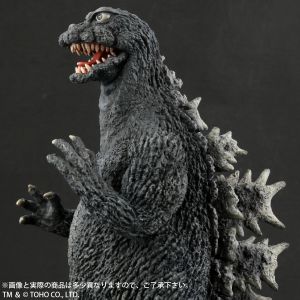 東宝大怪獣 ゴジラ1964（地球最大の決戦）